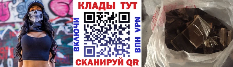 Все наркотики Карасук Канабис  гидра онион  ГАШ  А ПВП 