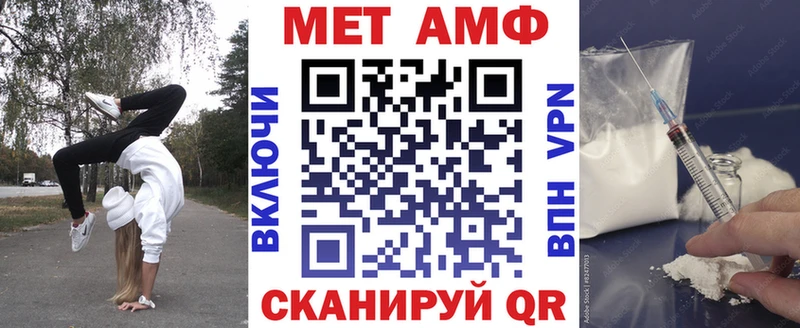 OMG ТОР  купить  сайты  Карасук  Amphetamine 97% 