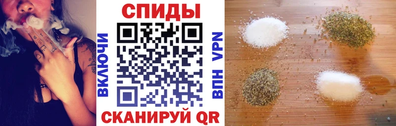 БУТИРАТ BDO 33% Карасук