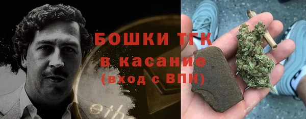 героин Волосово