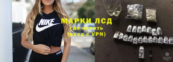 мдпв Волоколамск