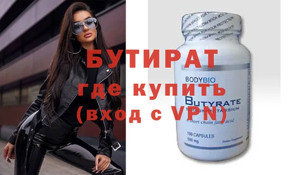 мдпв Волоколамск