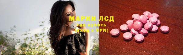 мдпв Волоколамск