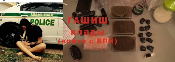 ECSTASY Володарск