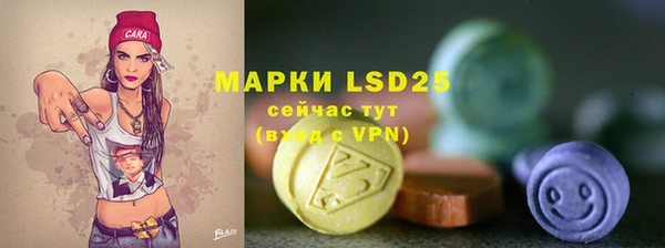 героин Волосово