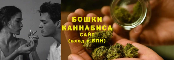 ECSTASY Володарск