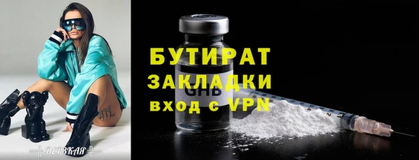 мдпв Волоколамск