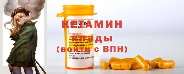 героин Волосово
