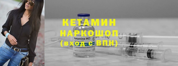 мдпв Волоколамск