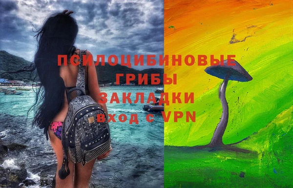 героин Волосово