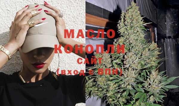 героин Волосово
