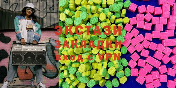 спайс Сясьстрой