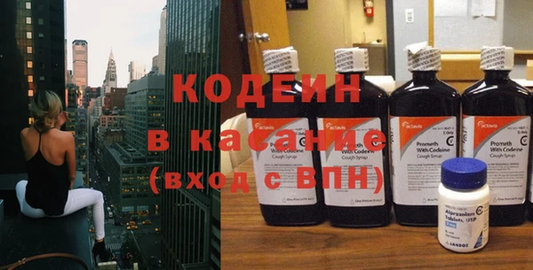 мдпв Волоколамск