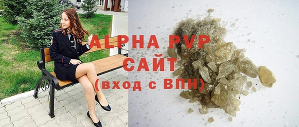 ECSTASY Володарск