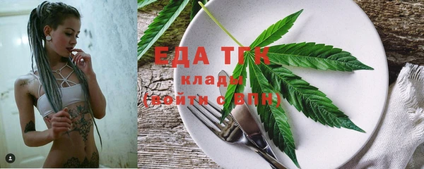 кокаин перу Тайга