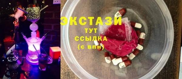 мдпв Волоколамск