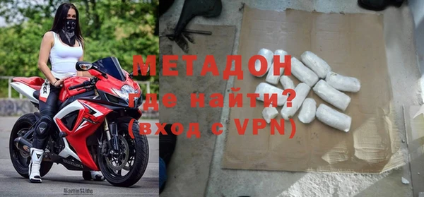 мдпв Волоколамск