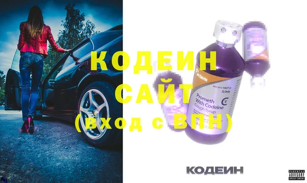 мдпв Волоколамск