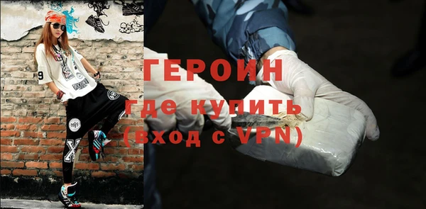 мдпв Верея