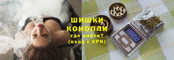 ECSTASY Володарск