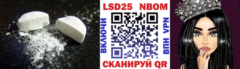 Лсд 25 экстази ecstasy  Карасук 