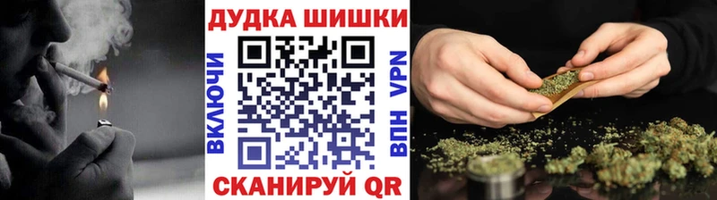 Канабис гибрид  маркетплейс телеграм  Карасук  продажа наркотиков 